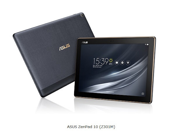 Asus 手軽にマルチウインドウを楽しめる10 1型タブレット Asus Zenpad 10 Z301m を発表 日本経済新聞 Asus 手軽にマルチウインドウを楽しめる10 1型タブレット Asus Zenpad 10 Z301m を発表 日本経済新聞