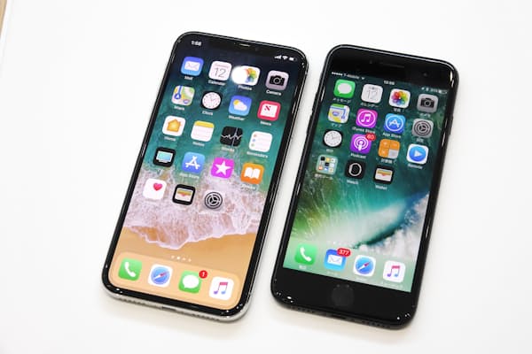 簡単スマホ術 電話はスライドで応答 拒否もok Nikkei Style