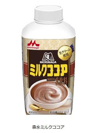 森永乳業 ミルクココア とコラボの乳飲料 森永ミルクココア を発売 日本経済新聞 森永乳業 ミルクココア とコラボの乳飲料 森永ミルクココア を発売 日本経済新聞