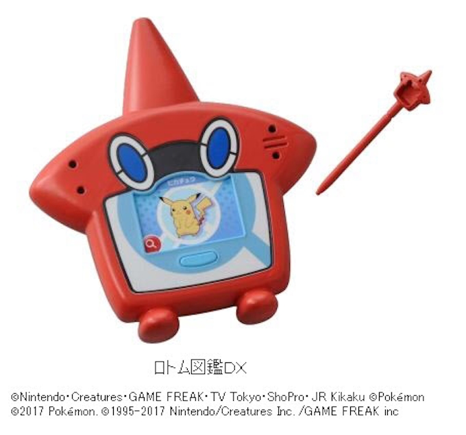 タカラトミー ポケットモンスター関連商品で液晶トイ ロトム図鑑dx を発売 日本経済新聞