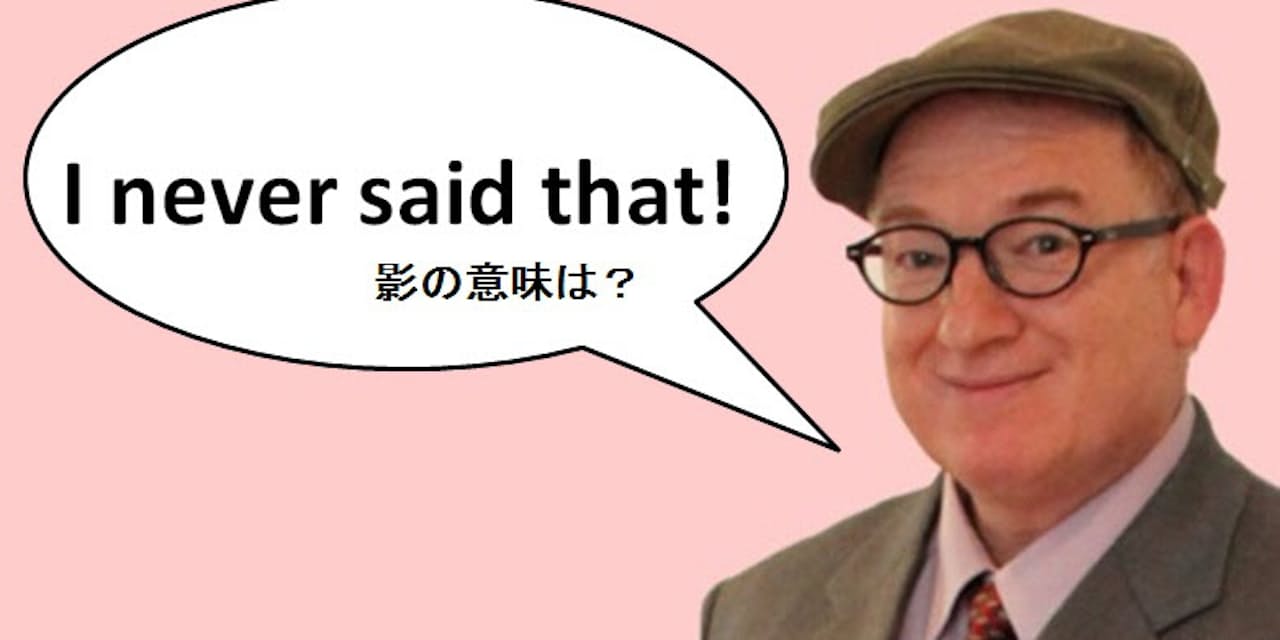 軽く否定のつもりがケンカ腰 避けたい3つの英語 Nikkei Style 軽く否定のつもりがケンカ腰 避けたい3つの英語 Nikkei Style