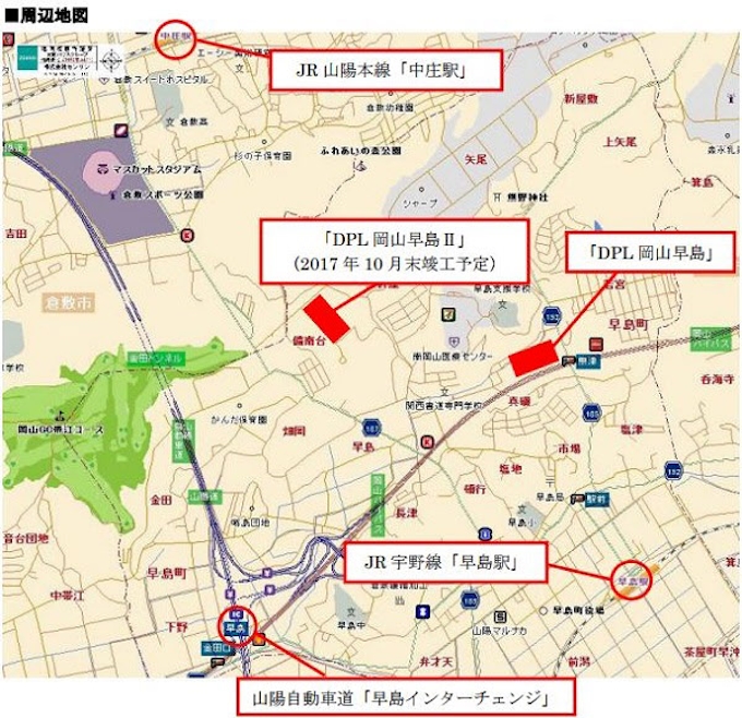 大和ハウス 岡山県早島町にマルチテナント型物流施設 Dpl岡山早島 を竣工 日本経済新聞