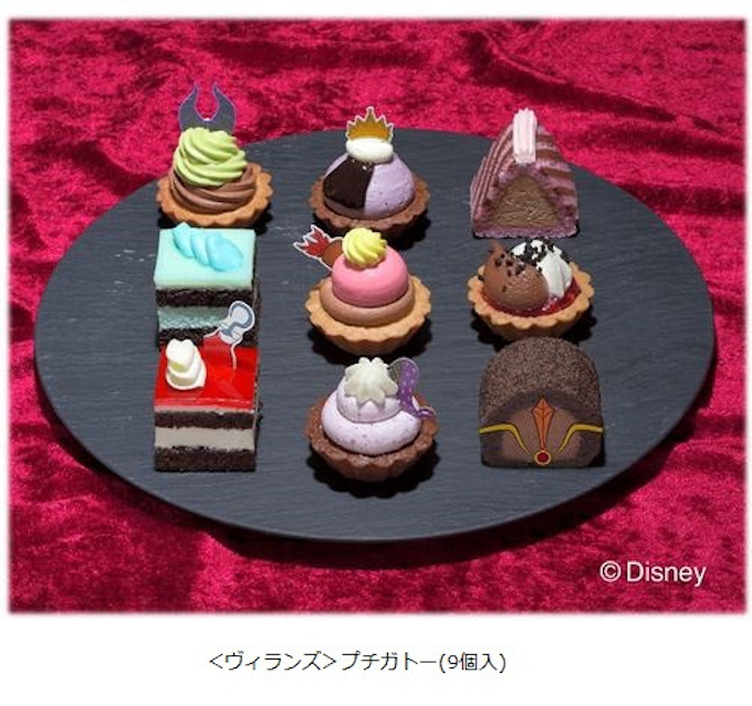 銀座コージーコーナー ヴィランズ プチガトー 9個入 などディズニー デザインのハロウィン限定スイーツ3品を発売 日本経済新聞