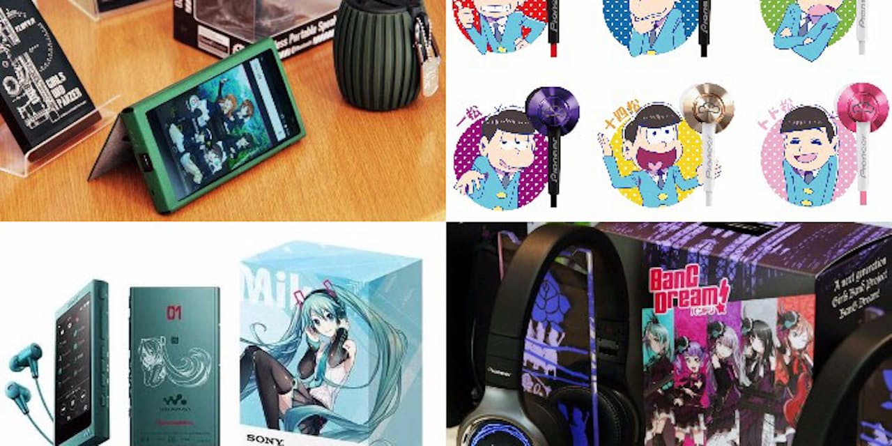 アニメコラボオーディオ製品 男女で異なる戦略 Nikkei Style アニメコラボオーディオ製品 男女で異なる戦略 Nikkei Style