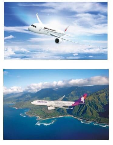 Jalとハワイアン航空 包括的業務提携契約に合意 日本経済新聞
