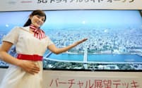 NTTドコモは東武鉄道と一緒に東京スカイツリーの超高精細映像を伝送する実験を始めた