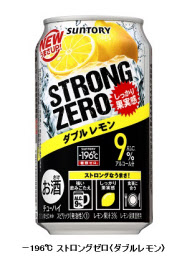 サントリースピリッツ 196 ストロングゼロ 柚子ダブル などを発売 日本経済新聞