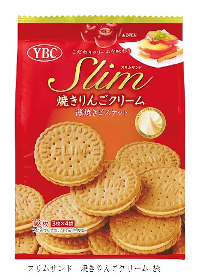 ヤマザキビスケット スリムサンド 焼きりんごクリーム と スリムサンド 焼きりんごクリーム 袋 を発売 日本経済新聞 ヤマザキビスケット スリムサンド 焼きりんごクリーム と スリムサンド 焼きりんごクリーム 袋 を発売 日本経済新聞