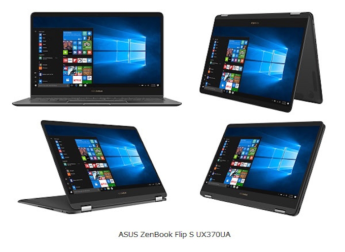 Asus 13 3型の360度回転する2 In 1 Pc Asus Zenbook Flip S Ux370ua を発表 日本経済新聞