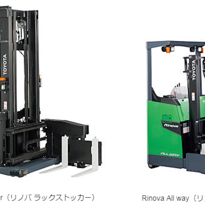豊田自動織機、トヨタL&Fが新型電動フォークリフト2機種を発売: 日本