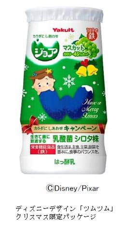 ヤクルト ディズニーデザイン ツムツム パッケージの ジョア を期間限定発売 日本経済新聞 ヤクルト ディズニーデザイン ツムツム パッケージの ジョア を期間限定発売 日本経済新聞