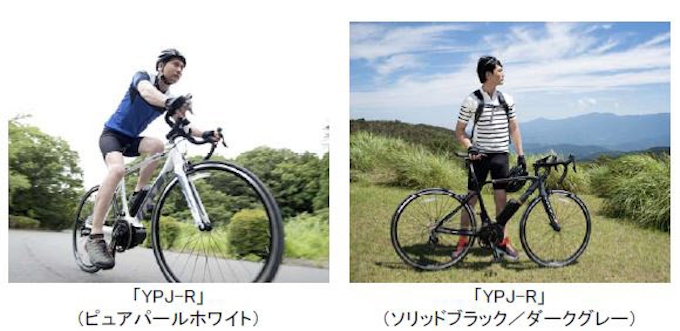 ヤマハ発動機 ロードバイクタイプのスポーツ電動アシスト自転車 Ypj R 18年モデルを発売 日本経済新聞