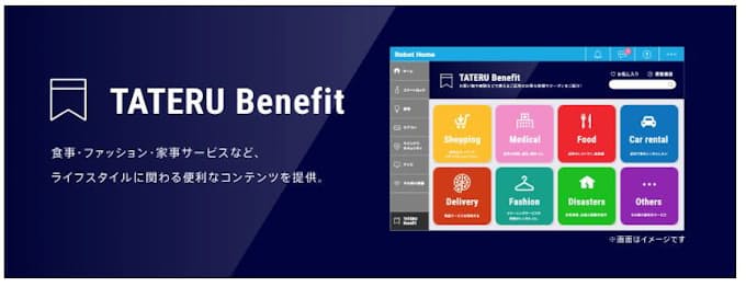 インベスターズクラウド シェアリングテクノロジーと提携し Tateru Benefit へ業者検索 比較サービスを導入 日本経済新聞