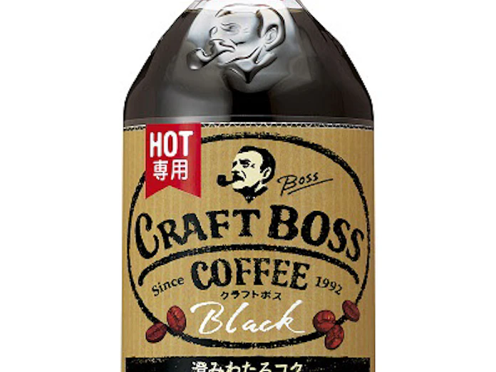 サントリー食品 ホット専用の クラフトボス ブラック ホット を発売 日本経済新聞 サントリー食品 ホット専用の クラフトボス ブラック ホット を発売 日本経済新聞