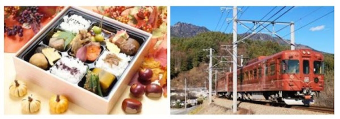 富士急行 富士山麓の魅力的な食材をふんだんに使った完全予約制の新作駅弁 富士山麓の味 秋風弁当 を発売 日本経済新聞