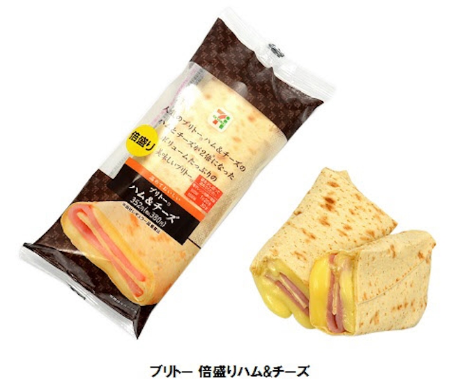 セブン イレブン ブリトー 倍盛りハム チーズ を数量限定で店頭発売 日本経済新聞