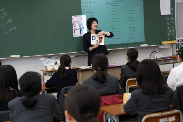 中学3年間で英文100万語を読む 偏差値38から 新女子御三家 に 鴎友学園が大躍 Nikkei Style 中学3年間で英文100万語を読む 偏差値38から 新女子御三家 に 鴎友学園が大躍 Nikkei Style
