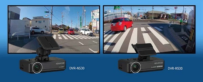 Jvcケンウッド 前方後方を同時録画できるナビ連携型ドライブレコーダー Drv N530 Drv R530 を発売 日本経済新聞 Jvcケンウッド 前方後方を同時録画できるナビ連携型ドライブレコーダー Drv N530 Drv R530 を発売 日本経済新聞