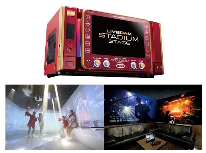 第一興商 業務用通信カラオケシステム Live Dam Stadium Stage Dam Xg7000ii を発売 日本経済新聞 第一興商 業務用通信カラオケシステム Live Dam Stadium Stage Dam Xg7000ii を発売 日本経済新聞