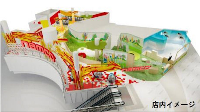 ナムコ 日本式の子供向けインドアプレイグラウンド あそびパークplus を香港に開設 日本経済新聞