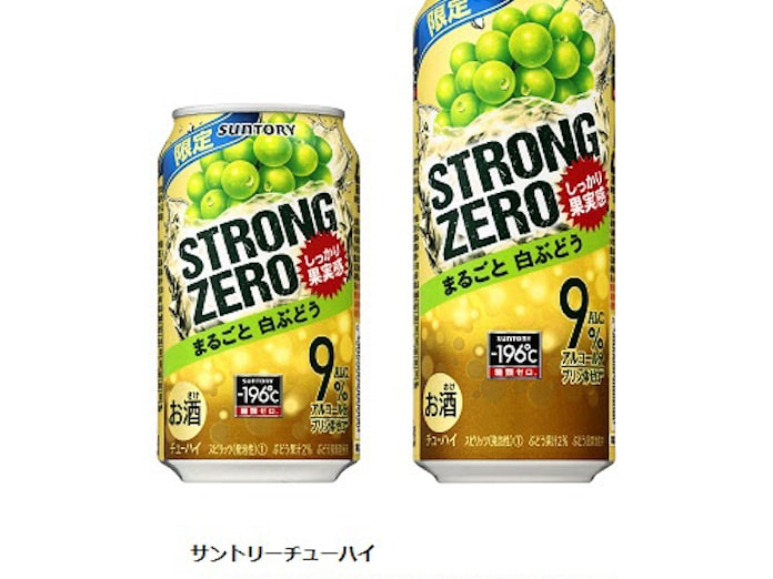 サントリースピリッツ サントリーチューハイ 196 ストロングゼロ まるごと白ぶどう を期間限定発売 日本経済新聞 サントリースピリッツ サントリーチューハイ 196 ストロングゼロ まるごと白ぶどう を期間限定発売 日本経済新聞