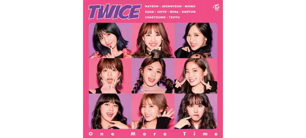 聴き飽きないよう曲の長さは3分 韓国発の新星9人組twice 10代女子の新カリスマへ Nikkei Style 聴き飽きないよう曲の長さは3分 韓国発の新星9人組twice 10代女子の新カリスマへ Nikkei Style