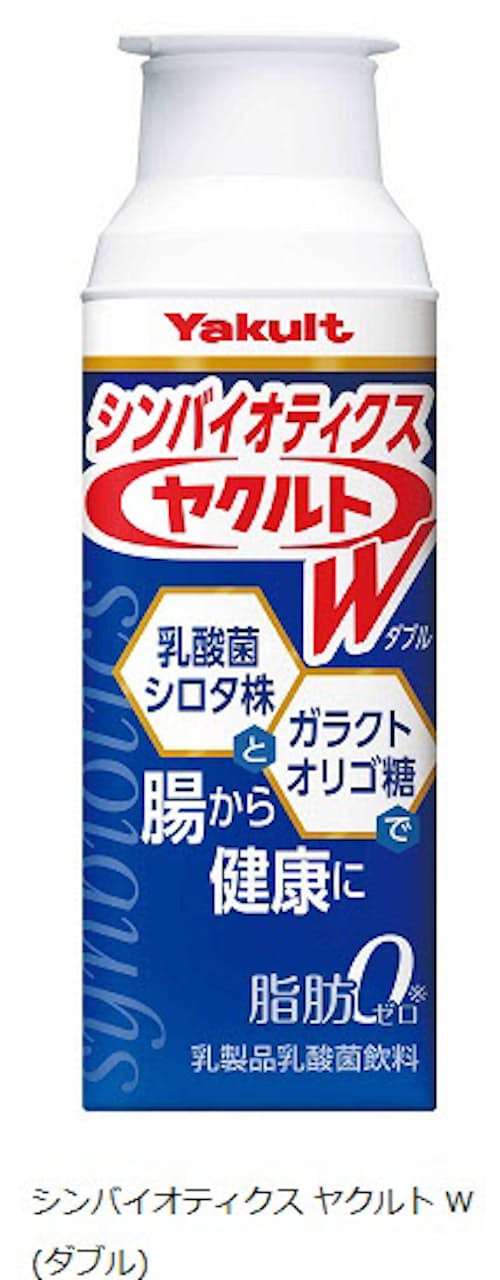 ヤクルト 乳製品乳酸菌飲料 シンバイオティクス ヤクルト W を発売 日本経済新聞