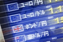 稼ぐ 戦略思考トレーニング 仕事やマネジメント Nikkei Style 稼ぐ 戦略思考トレーニング 仕事やマネジメント Nikkei Style