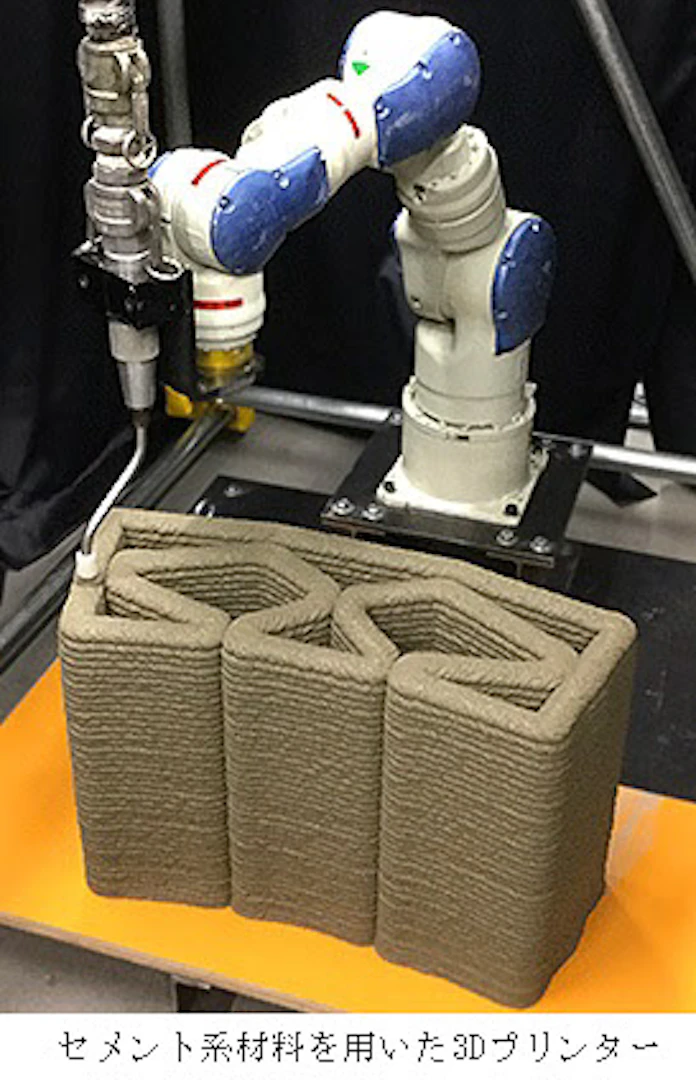 大林組 特殊なセメント系材料を用いた3dプリンターを開発 日本経済新聞