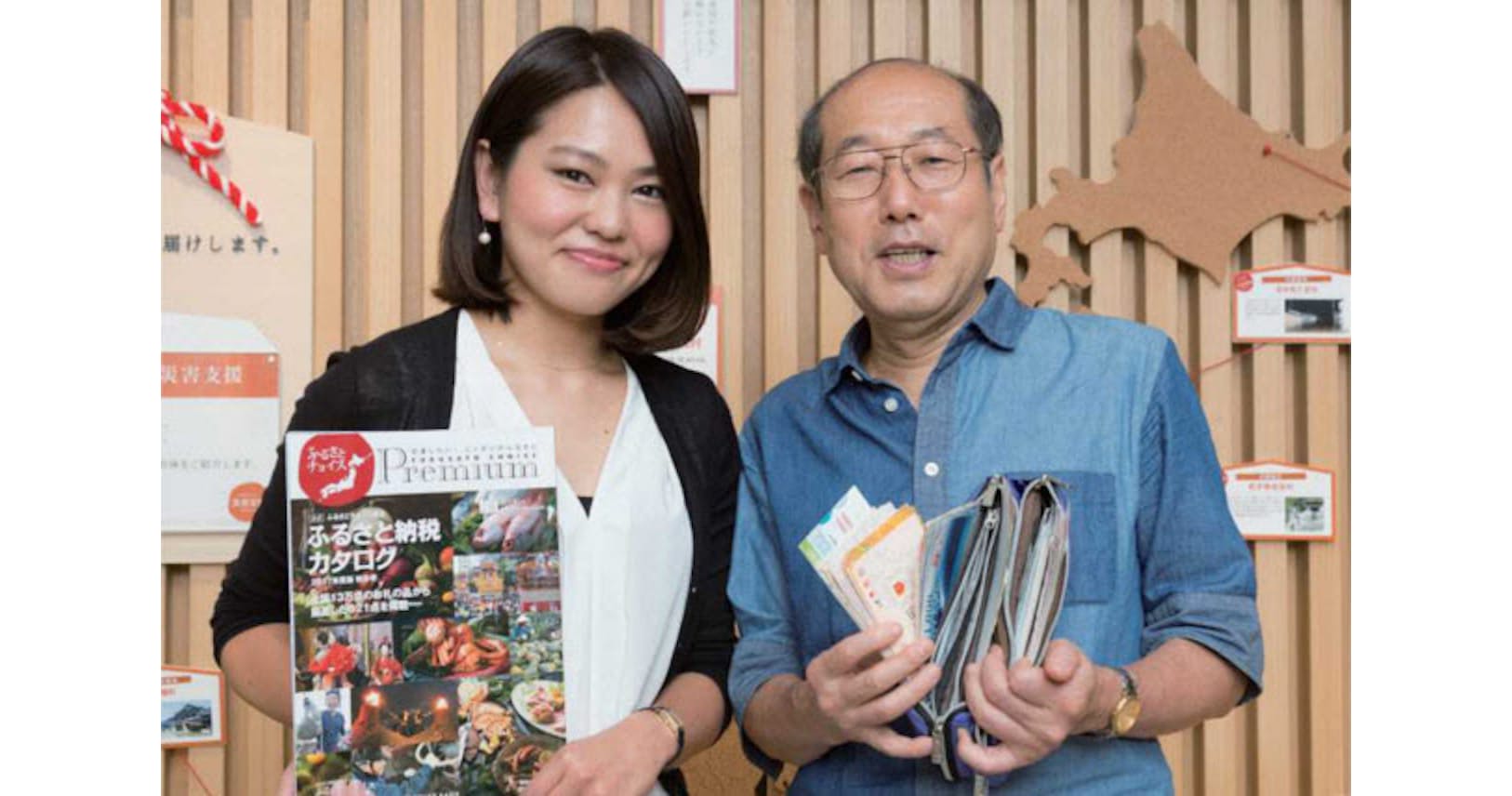 体験型の返礼に興味津々 桐谷さんの ふるさと納税 Nikkei Style 体験型の返礼に興味津々 桐谷さんの ふるさと納税 Nikkei Style