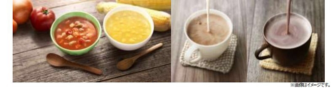 日本マクドナルド ミネストローネ コーンクリームスープ とホットドリンク2品を期間限定発売 日本経済新聞