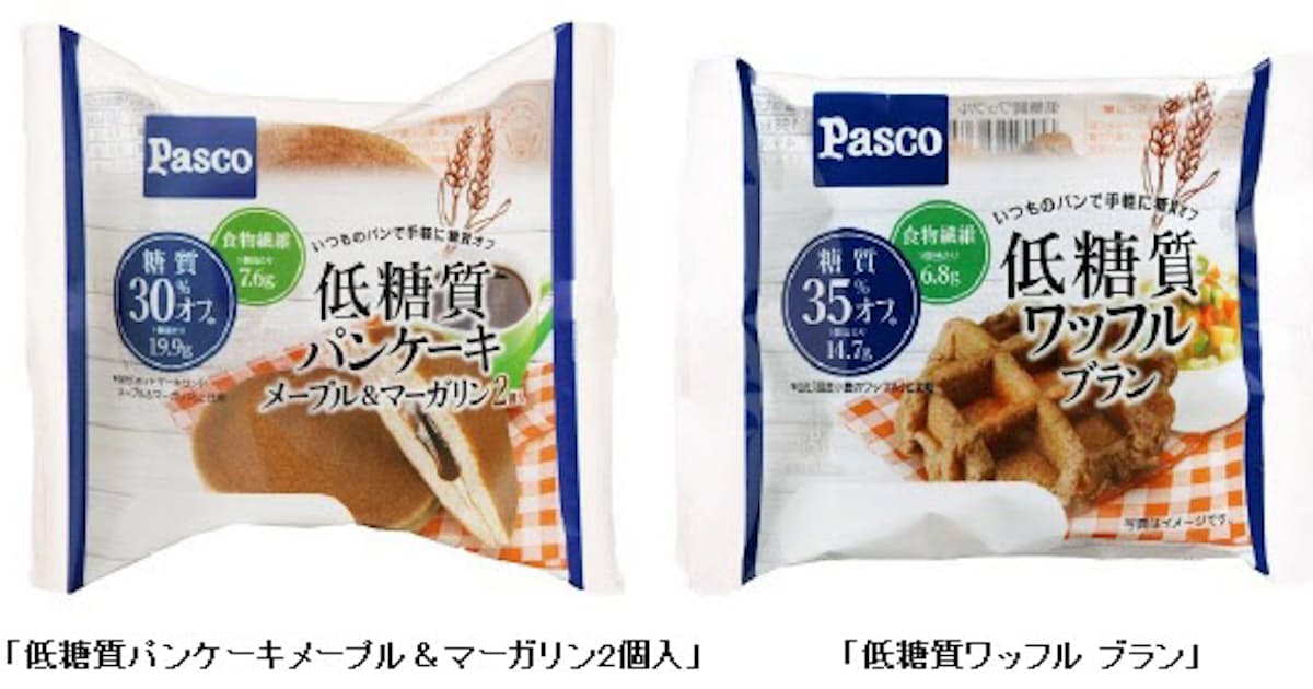 敷島製パン 低糖質シリーズ 低糖質パンケーキ メープル マーガリン2個入 と 低糖質ワッフル ブラン を発売 日本経済新聞 敷島製パン 低糖質シリーズ 低糖質パンケーキ メープル マーガリン2個入 と 低糖質ワッフル ブラン を発売 日本経済新聞