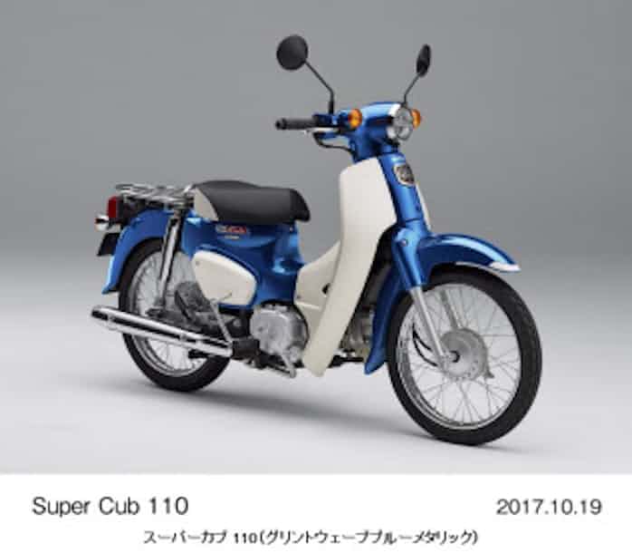 ホンダ スーパーカブ50 50 プロ スーパーカブ110 110 プロ をモデルチェンジし発売 日本経済新聞