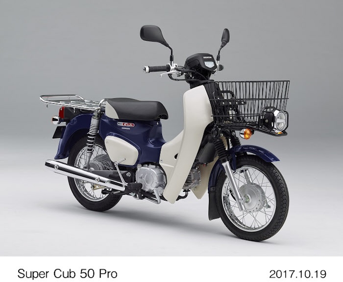 ホンダ スーパーカブ50 50 プロ スーパーカブ110 110 プロ をモデルチェンジし発売 日本経済新聞