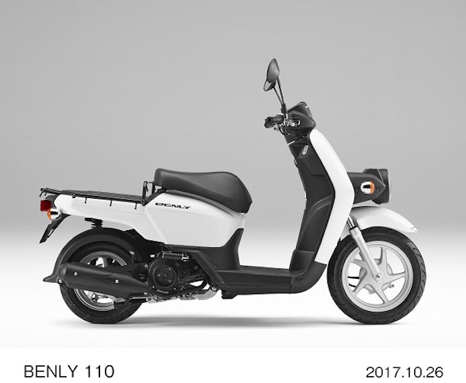 ホンダ 平成28年度排出ガス規制に対応した原付ビジネススクーター ベンリィ シリーズを発売 日本経済新聞