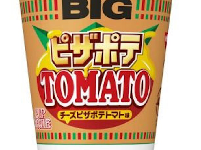 日清食品 カップヌードル チーズピザポテトマト味 ビッグ を発売 日本経済新聞 日清食品 カップヌードル チーズピザポテトマト味 ビッグ を発売 日本経済新聞