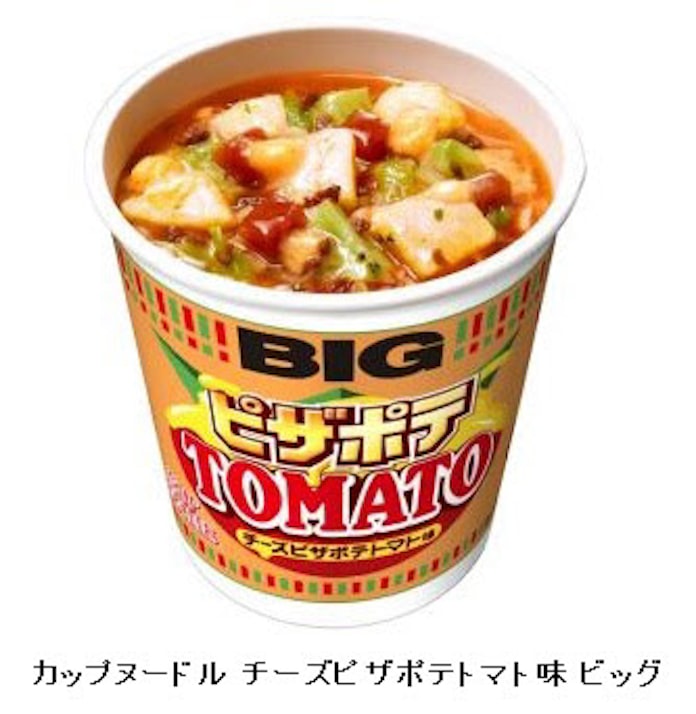日清食品 カップヌードル チーズピザポテトマト味 ビッグ を発売 日本経済新聞 日清食品 カップヌードル チーズピザポテトマト味 ビッグ を発売 日本経済新聞
