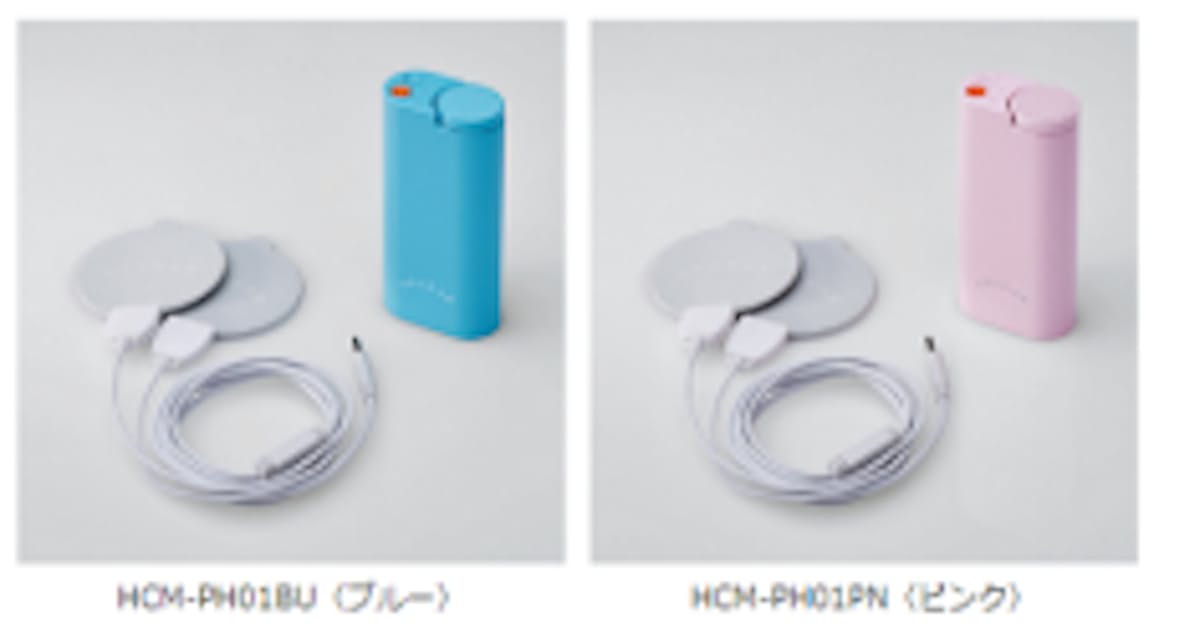 エレコム 温熱低周波治療器 エクリア リフリーオン を発売 日本経済新聞 エレコム 温熱低周波治療器 エクリア リフリーオン を発売 日本経済新聞