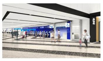 Ana 新千歳空港へ新搭乗スタイル Ana Fast Travel を導入 日本経済新聞 Ana 新千歳空港へ新搭乗スタイル Ana Fast Travel を導入 日本経済新聞