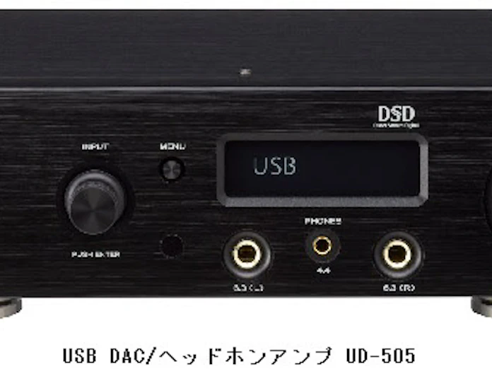 ティアック デュアルモノラルusb Dac ヘッドホンアンプ Ud 505 を発売 日本経済新聞