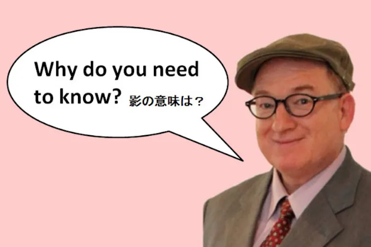 理由を言いにくいとき キツく聞こえる3つの英語 Nikkeiリスキリング 理由を言いにくいとき キツく聞こえる3つの英語 Nikkeiリスキリング