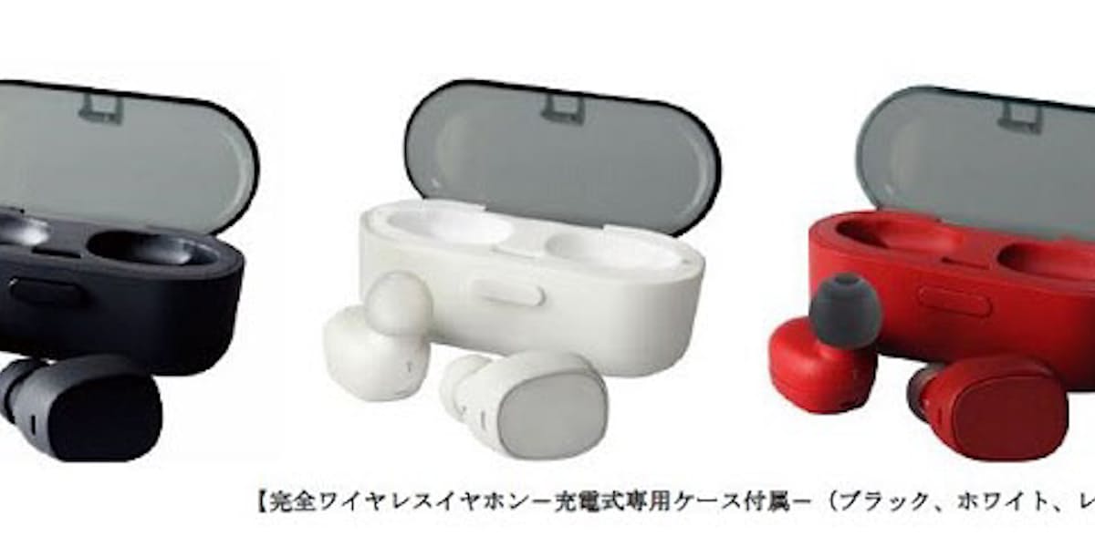 満州 ワイプ 終わらせる エアーポッズ ケース ドンキ Aimesinter Com 満州 ワイプ 終わらせる エアーポッズ ケース ドンキ Aimesinter Com