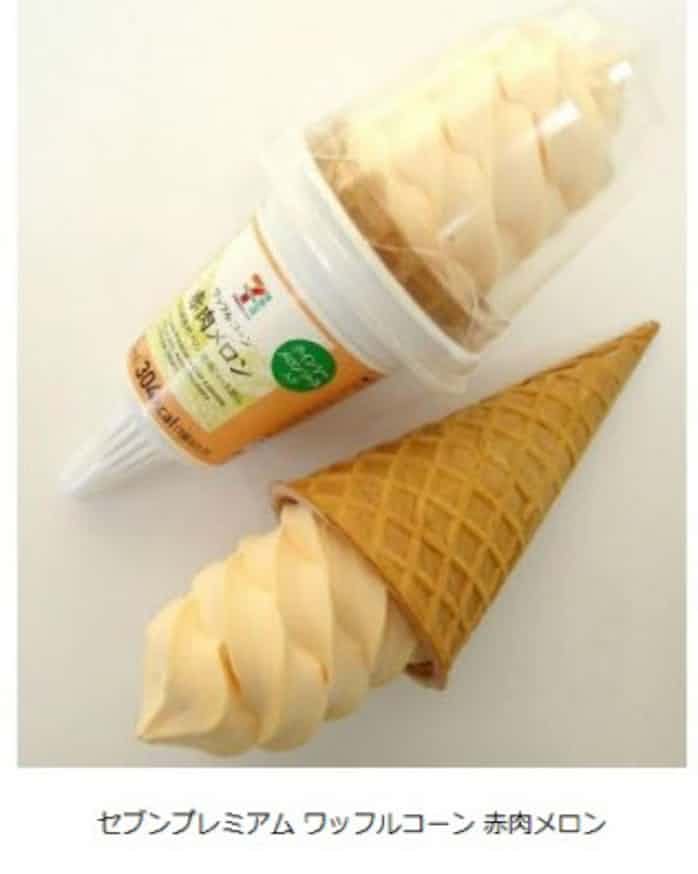セブン イレブン セブンプレミアム ワッフルコーン 赤肉メロン を茨城 栃木 群馬 埼玉県で発売 日本経済新聞