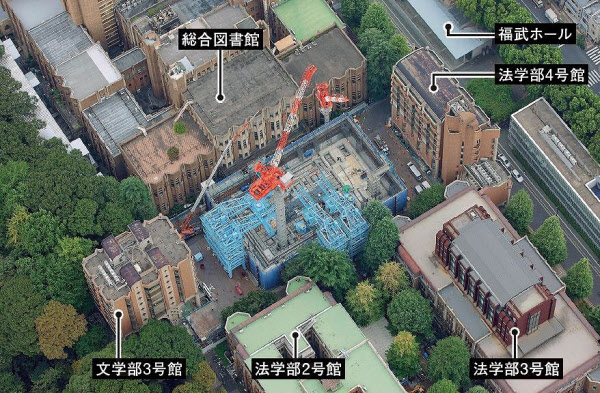 地下46mに300万冊納める東大の新図書館 日本経済新聞 地下46mに300万冊納める東大の新図書館 日本経済新聞