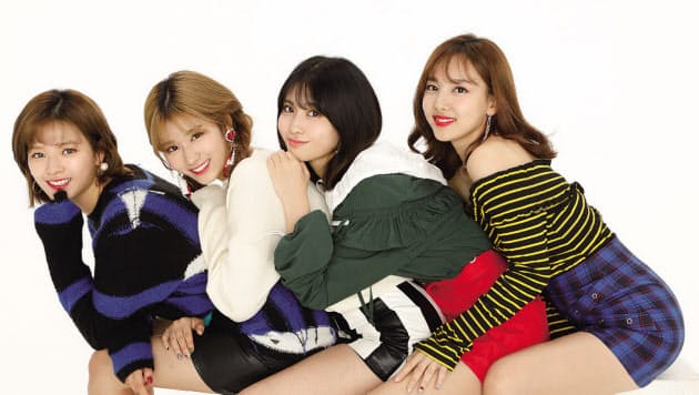 Twice 多国籍の9人 寮生活 でチーム力を育む Nikkei Style Twice 多国籍の9人 寮生活 でチーム力を育む Nikkei Style