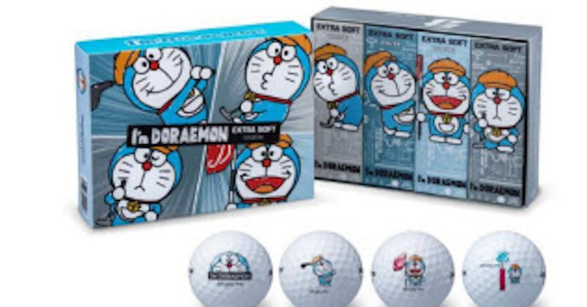 ブリヂストンスポーツ ドラえもん をプリントしたゴルフボール I M Doraemon Extra Soft を発売 日本経済新聞 ブリヂストンスポーツ ドラえもん をプリントしたゴルフボール I M Doraemon Extra Soft を発売 日本経済新聞