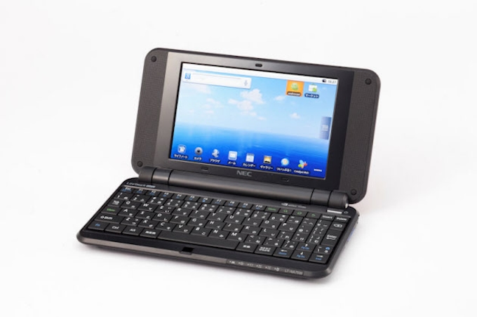 モバイルギア復活 Necがキーボード付きandroid端末 日本経済新聞