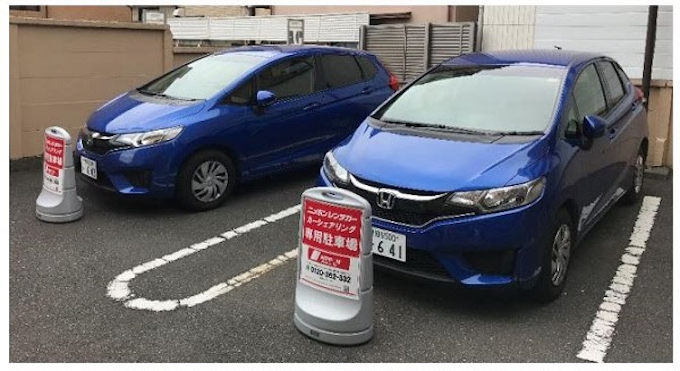 ニッポンレンタカー 新タイプのカーシェアリングの運用を開始 日本経済新聞