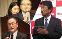 ソフトバンクの宮内謙社長（左上）、NTTドコモの吉沢和弘社長（右）、KDDIの田中孝司社長（左下）。ソフトバンク、KDDIは決算説明会、NTTドコモは新サービス・商品発表会から