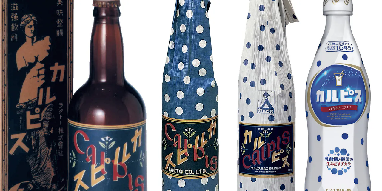 水玉模様で95年 カルピスの思い 時代超えて継承 Nikkei Style 水玉模様で95年 カルピスの思い 時代超えて継承 Nikkei Style